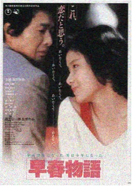 精久久久 电影《星际迷航：暗影》
