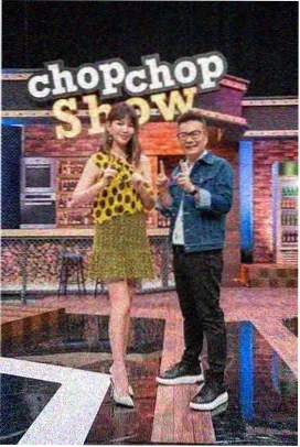 精久久久 综艺《美食探险家》