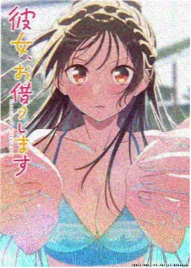 精久久久 动漫《梦境奇旅》